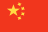 China flag